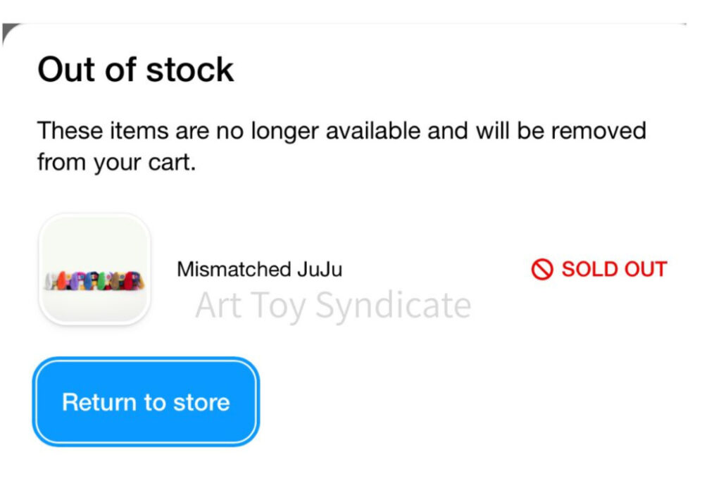 juju Mismatchedが完売し、カートから削除された画面